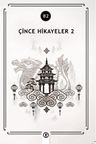 Çince Hikayeler 2 (B2)