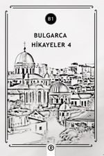 Bulgarca Hikayeler 4 (B1)