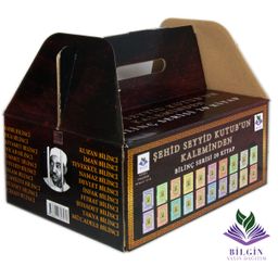 Şehid Seyyid Kutub Kitapları Bilinç Serisi (20 Kitap Set)