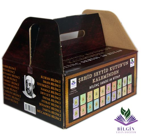 Şehid Seyyid Kutub Kitapları Bilinç Serisi (20 Kitap Set)