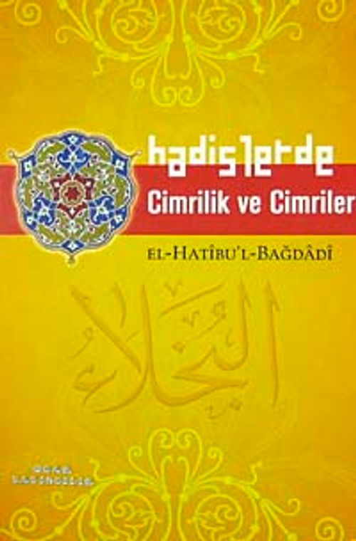 Hadislerde Cimrilik ve Cimriler