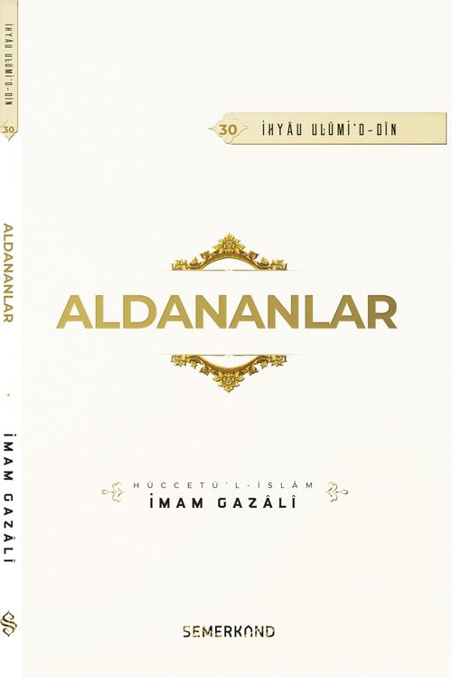Aldananlar 