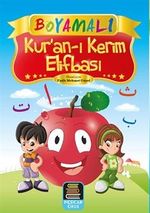 Boyamalı Kur'an-ı Kerim Elifbası