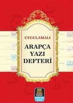 Uygulamalı Arapça Yazı Defteri