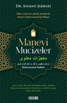 Manevi Mucizeler