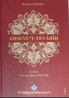 Ahsenü’t-Tevarih (6-C-11)