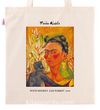 Askılı Bez Çanta - Ressamlar - Frida Kahlo - With Monkey And Parrot 1942