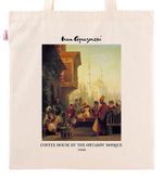 Askılı Bez Çanta - Ressamlar - Ivan Ayvazovski - Coffee House By The Ortaköy Mosque 1846