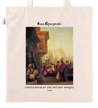Askılı Bez Çanta - Ressamlar - Ivan Ayvazovski - Coffee House By The Ortaköy Mosque 1846
