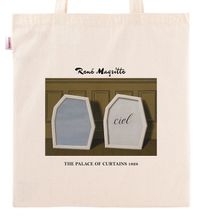Askılı Bez Çanta - Ressamlar - Rene Magritte - The Palace Of Curtains 1928