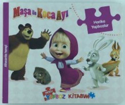 Maşa ile Koca Ayı Neşeli Yapboz Kitabım 