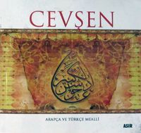 Cevşen Arapça ve Türkçe Mealli (Kitap+Cd)