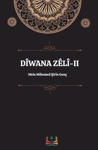 Dîwana Zêlî II