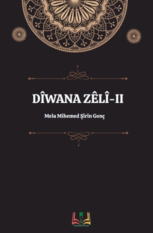 Dîwana Zêlî II