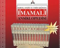 Kuran, Hadis ve Tarih Işığında İmamali Ansiklopedisi (14. Cilt Takım)