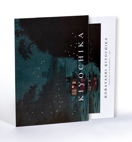 Fireflies at Ochanomizu, Kobayashi Kiyochika, Özel Tasarım Kılıflı A4 Poster