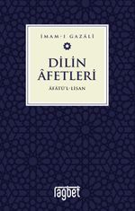 Dilin Afetleri & Afatül Lisan