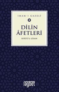 Dilin Afetleri & Afatül Lisan