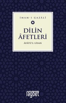 Dilin Afetleri & Afatül Lisan