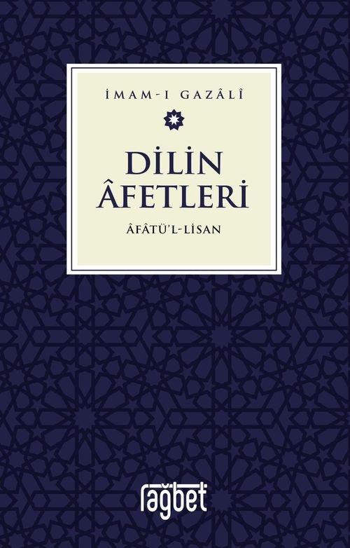 Dilin Afetleri & Afatül Lisan