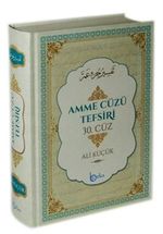 Amme Cüzü Tefsiri 30. Cüz (Ciltli Sıvama)