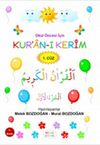 Okul Öncesi Kur'an-ı Kerim (1. Cüz)
