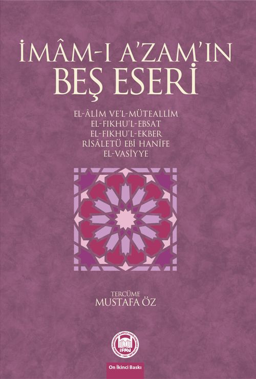 İmam-ı A'zamın Beş Eseri