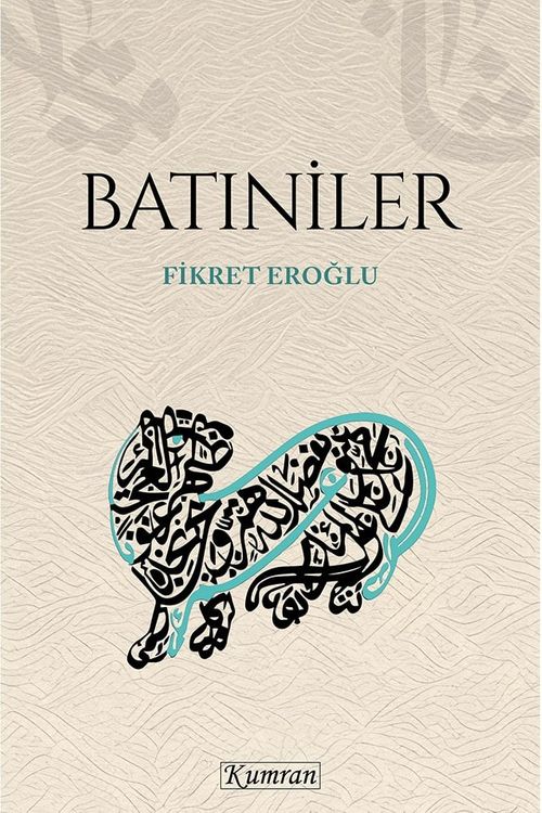 Batıniler