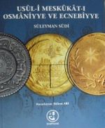 Usul-i Meskukat-ı Osmaniyye ve Ecnebiyye