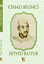 Cihad Bilinci