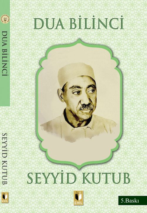 Dua Bilinci
