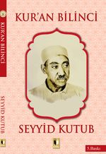 Kur'an Bilinci