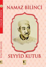 Namaz Bilinci