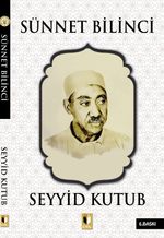 Sünnet Bilinci