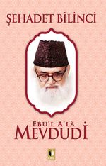 Şehadet Bilinci (Ebu'l Ala Mevdudi)