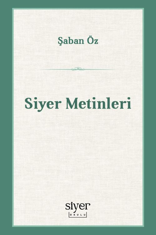 Siyer Metinleri