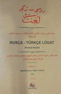 Rusça - Türkçe Lügat