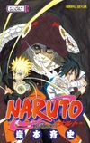 Naruto 52. Cilt