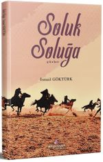 Soluk Soluğa