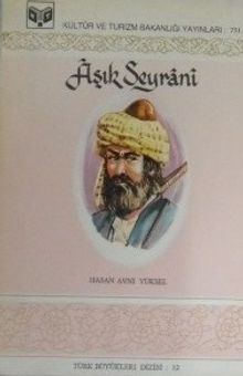 Aşık Seyrani (6-A-10)