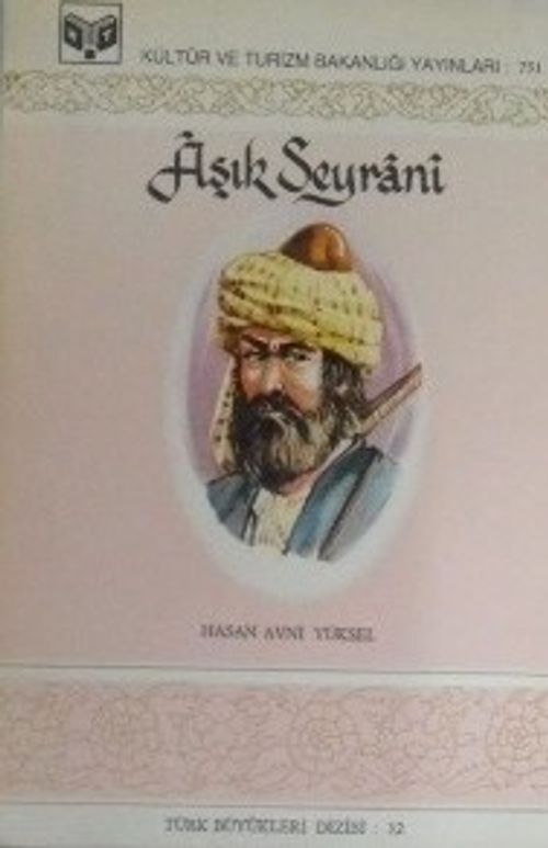 Aşık Seyrani (6-A-10)