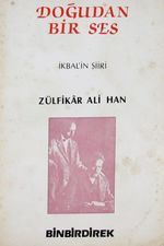 Doğudan Bir Ses (1-E-78)
