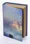 Kitap Şeklinde Ahşap Hediye Kutu - Ressamlar - Ivan Ayvazovski - Tophane Nusretiye Mosque 1884	