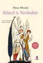 Süheyl ü Nevbahar