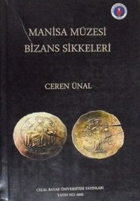 Manisa Müzesi Bizans Sikkeleri (1-G-44)