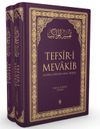 Tefsir-i Mevakib Kur'an-ı Kerimin Meal Tefsiri (2 Cilt Lila Renk)