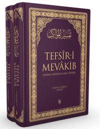 Tefsir-i Mevakib Kur'an-ı Kerimin Meal Tefsiri (2 Cilt Lila Renk)