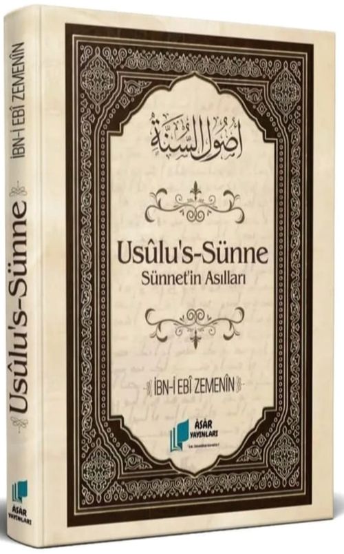 Usulu's-Sunne (Sünnetin Asılları)