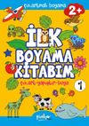 &Ccedil;ıkartmalı İlk Boyama Kitabım 2+ Yaş 1