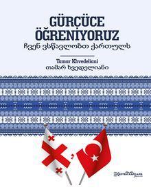 Gürcüce Öğreniyoruz 